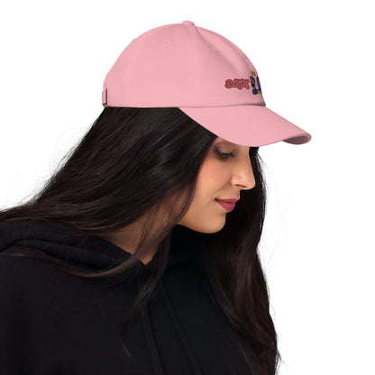 DamQueen Royal Crowned Dad Hat